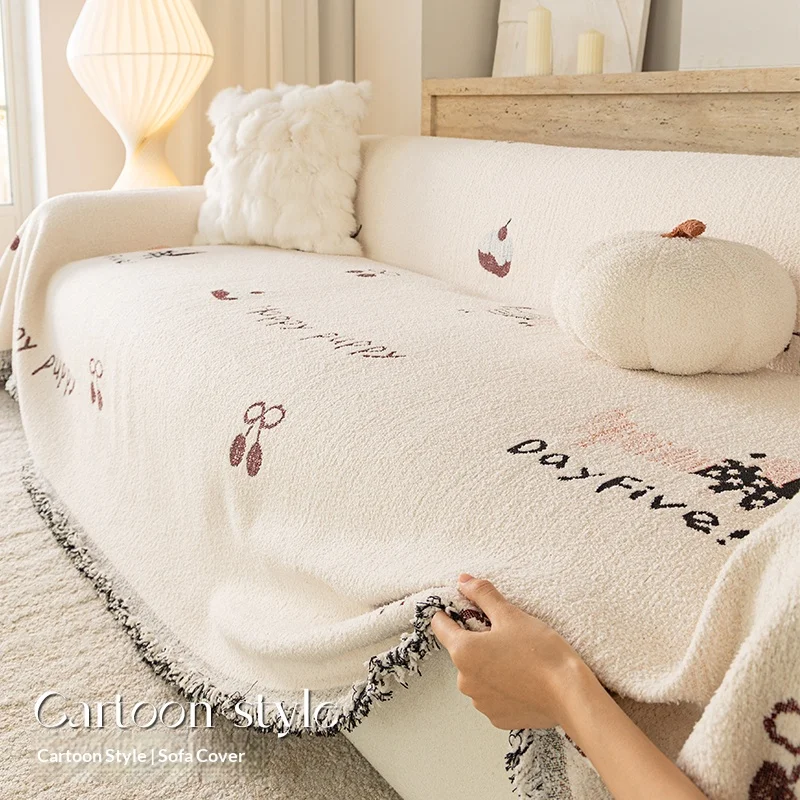 Living room sofa towel one-piece sofa cover cloth anti cat scratch living room sand release