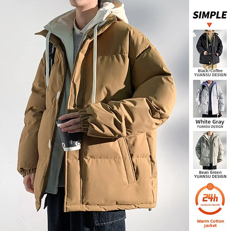 

Winter Thickened Warm Cotton Jacket for Men Hooded Bread Style Casual Loose Fit Polyester Fiber Youth Fashion Outerwear