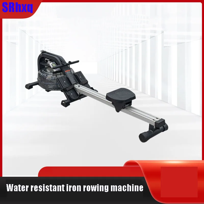 Household aerobic multifunctional iron intelligent water resistance rowing machine widened and thickened steel plate