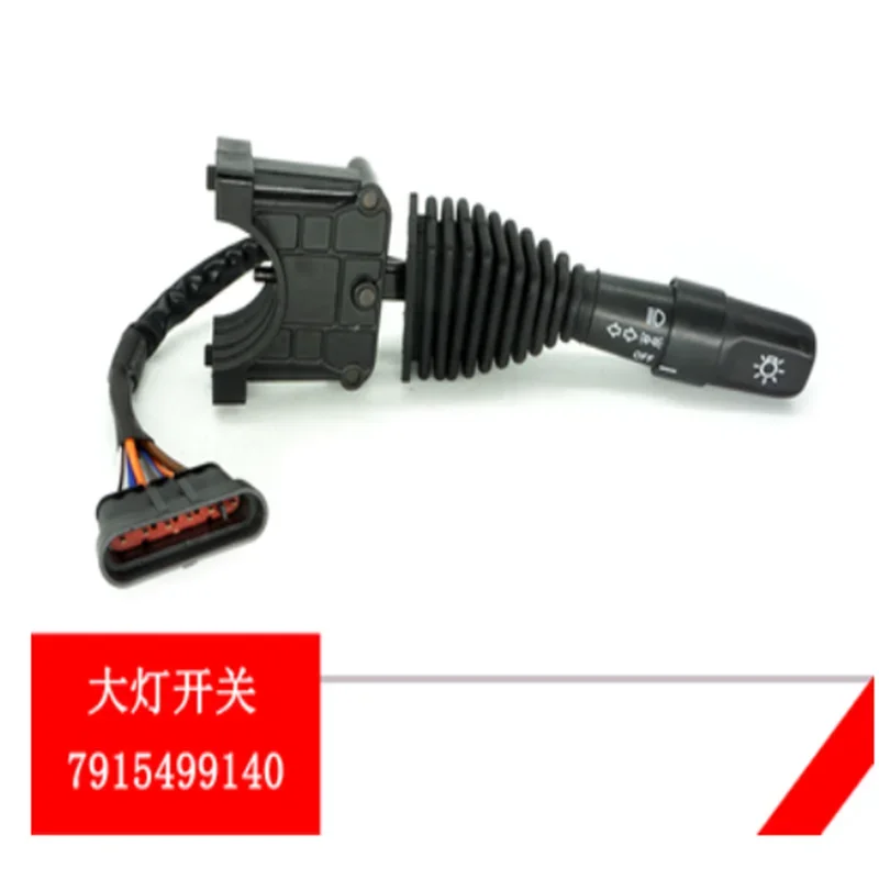 Linde Forklift Accessories 1218/1283 Steering Light Switch 7915499140