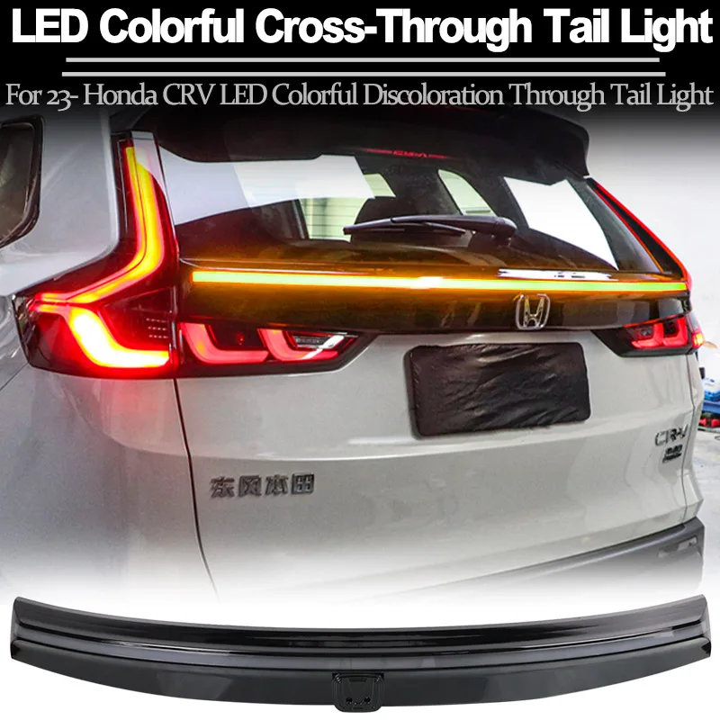 For Honda CRV 2023- Through Taillights Strips Dynamic Flow Water Modified Decoration Upgrad LED Colorful Discoloration Through