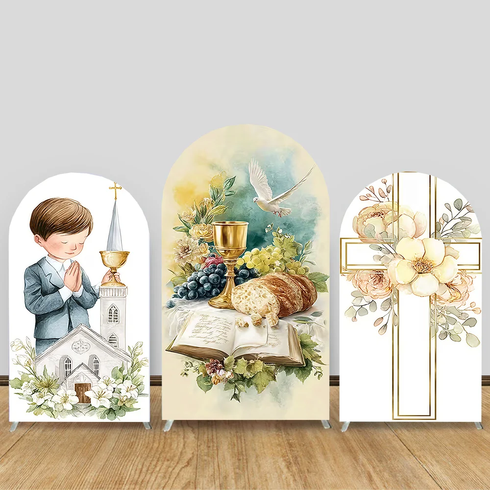 First Communion Arch Backdrop Cover Gold Holy Book Cross Grail Baptism Party Arched Customized Adult Children Photo Background