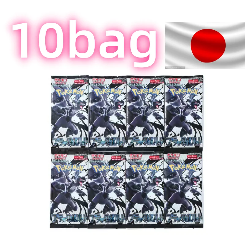 140 stks/doos Pokemon Kaart Scarlet Violet 151 Japan SV2a Sv11W Zekrom Versie TCG Classics Uitbreiding Booster Box Trade Card Geschenken