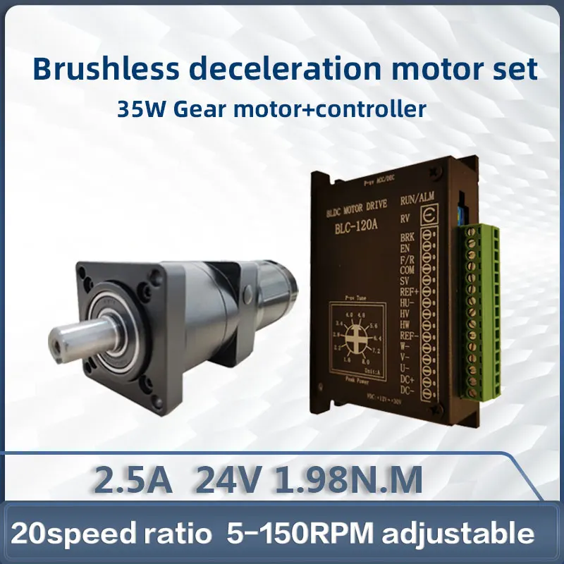 Planetary Reducer 24V 35W Brushless Motor Redcuer Radio 20 Low Speed High Torque and Low Noise QW57BL24D00130-35J20 BLDC Motor