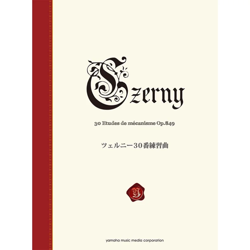 

Czerny 30 Etudes Op 849 New Standard Edition Czerny Yamaha Music 9784636916492 Book