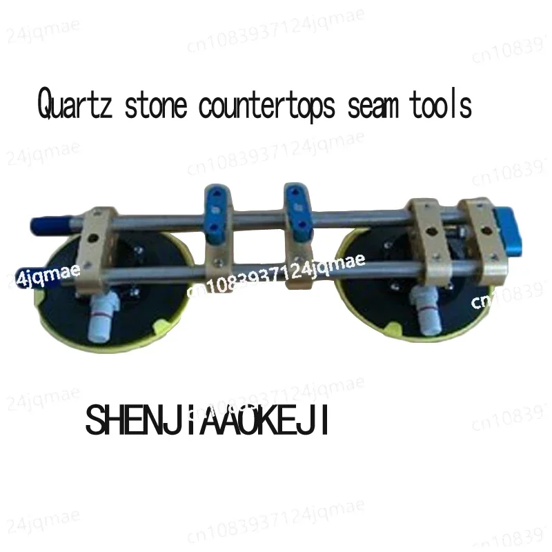 Quartz Stone Countertops Seam Tool Vacuum Adsorption Splicer Stone Adjustment Double Suction Cup Multi-Function Hand Tool