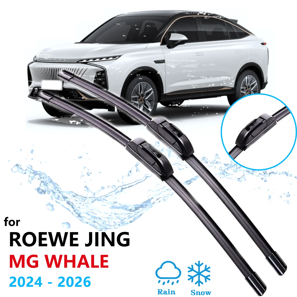 For Roewe Jing MG Whale 2024 2025 2026 Front Rear Wiper Cutter Blades Brushes Windows Windshield Cleaning Auto Parts Accessories