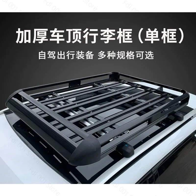 Aluminum Alloy Double Layer Luggage Rack Auto Roof Rack Luggage Carrier Roof Rack