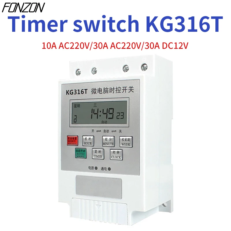 

Programmable Intelligent Timer Switch 10A/30A AC220V/DC12V KG316T 1Min-168H Range Automatic Microcomputer Timer Automatic Switch