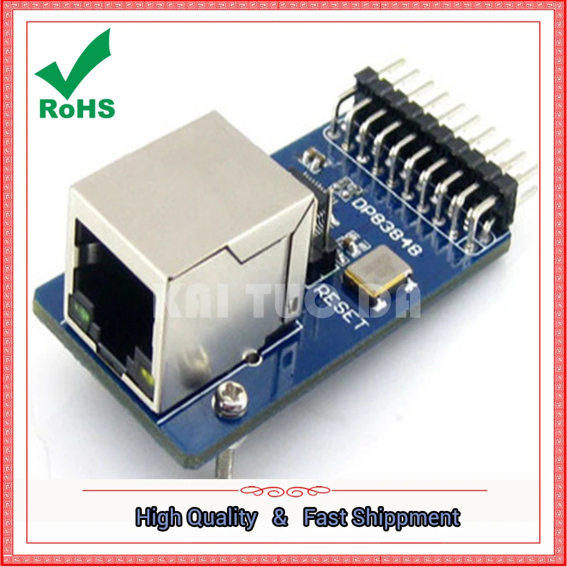 

DP83848 DP83848IVV Сетевой модуль Ethernet Модуль Макетная плата Трансивер