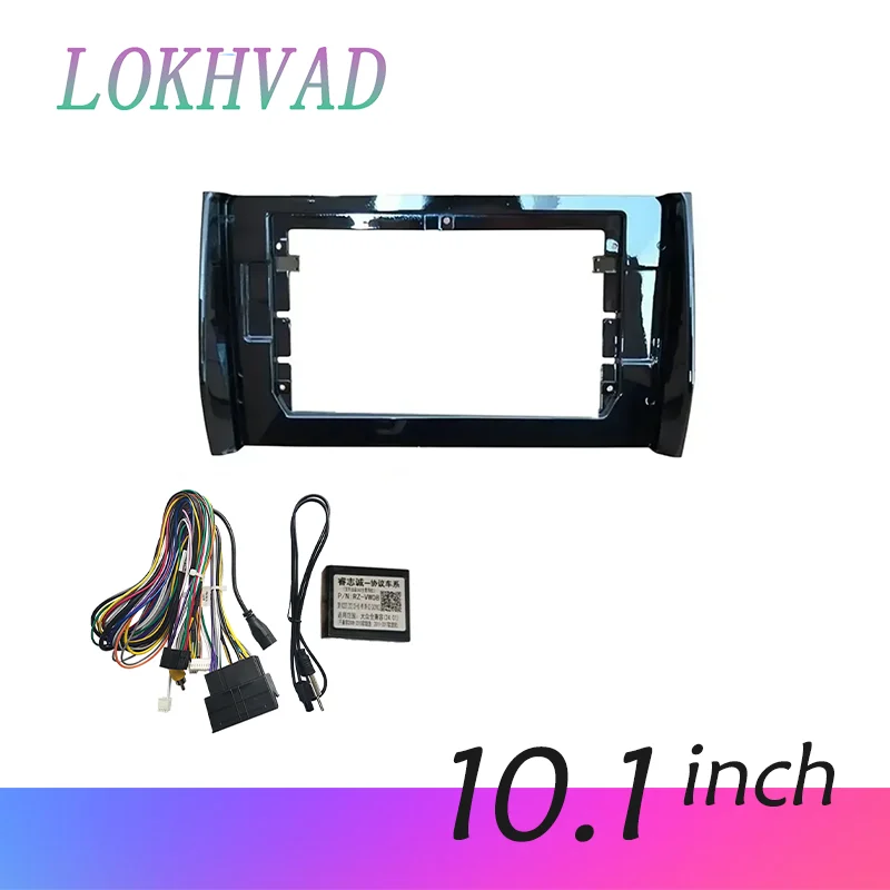 

Car Radio For Skoda Kodiaq 2016 - 2021 Karoq NU7 2017 - 2021 Android 2 Din Stereo Mounting Bezel Faceplate Frame Kit