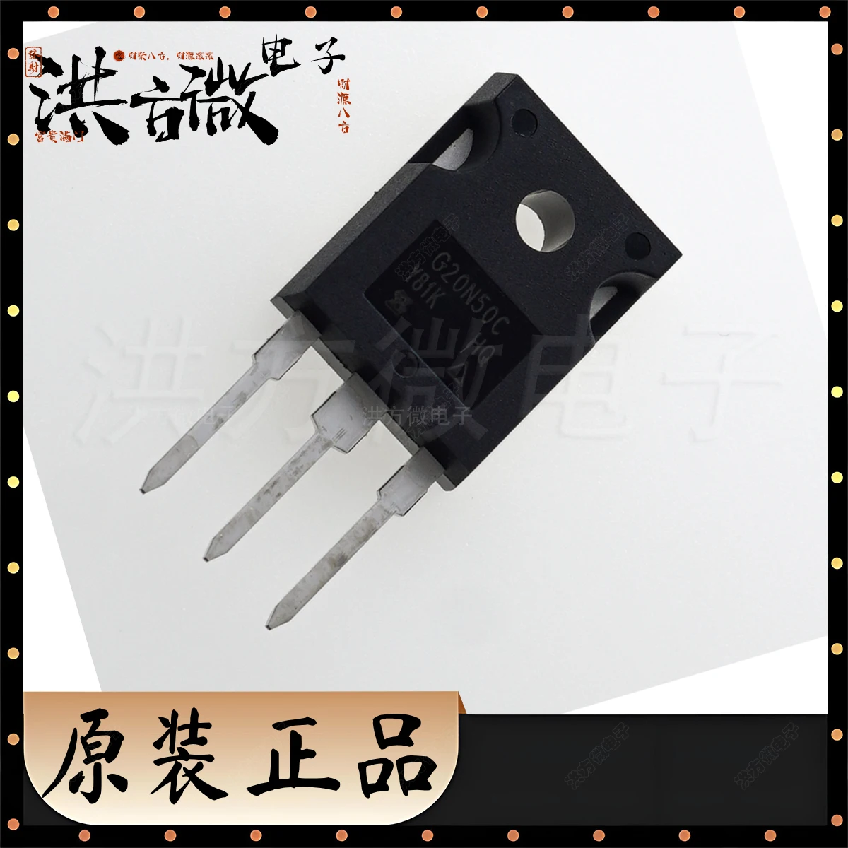 2PCS G20N50C New Po…