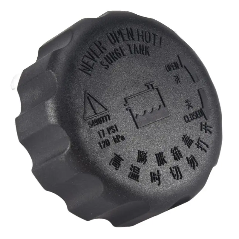 Reliable-2161508051 Radiator Pressure Cover Expansion Tank Caps Coolant Tank Cover For Ssangyong Rexton Korando Accessories Part