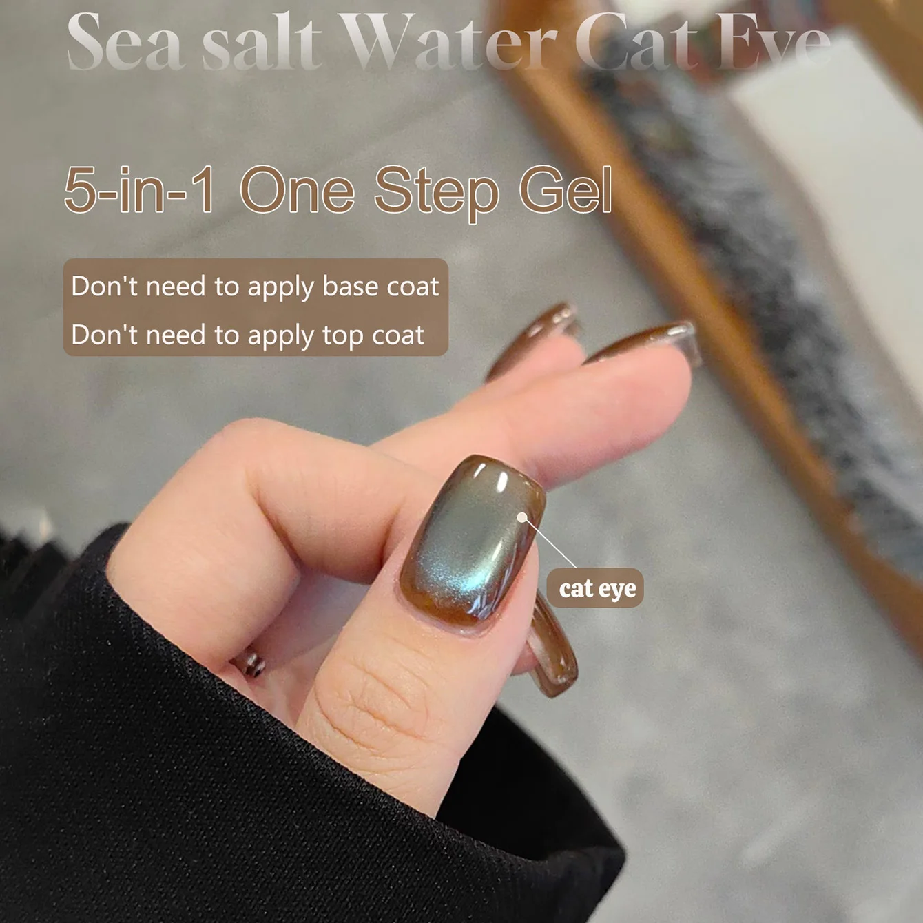 SHAKA 1 Stück Neuer 5-in-1 Lazy One-Step Gel Beliebter Aufhellender Braun-Grüner Nagelkunst-Sommer-Meeres-Salzwasser-Katzenaugen-Gel-Nagellack – Detail 5