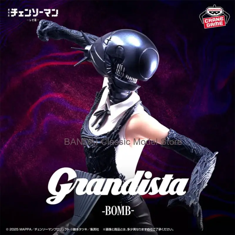 

in stock BANDAI Original BANPRESTO Chainsaw Man Grandista- Reze 20cm Anime Figurine Model Collections Ornaments Toy Gift