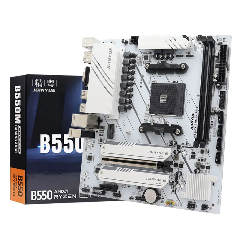 B550M Gaming ARGB Motherboard M-ATX, AMD AM4 4000 und 5000 Serie, 2xDDR4 Steckplätze 64G