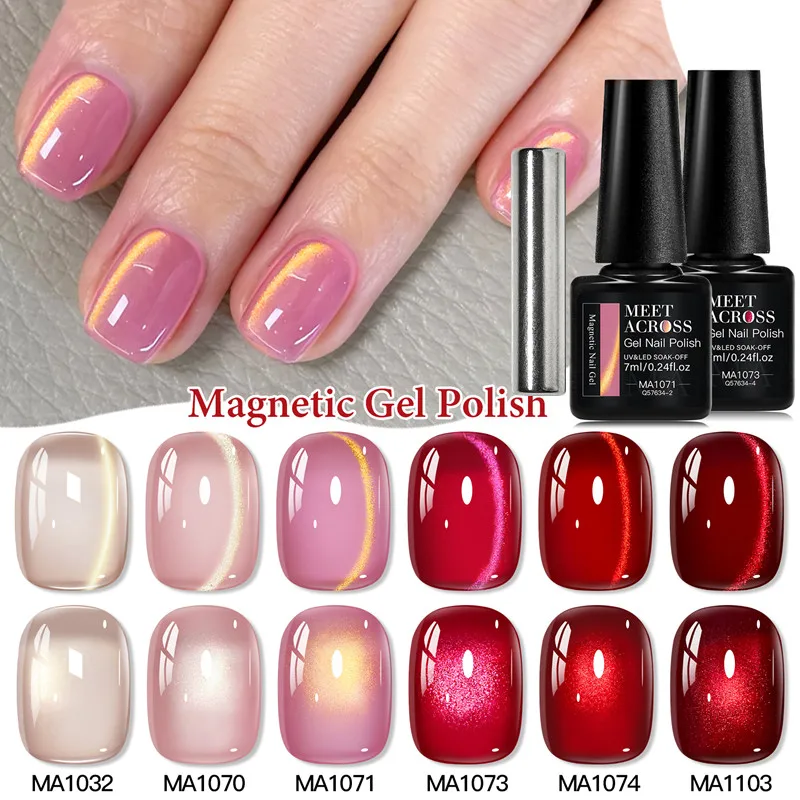 

7pcs Cat Magnetic Gel Nail Polish Set Glass Beads Glitter Magnetic Semi Permanent Soak Off UV Gel Varnish Decor Nail Supplies