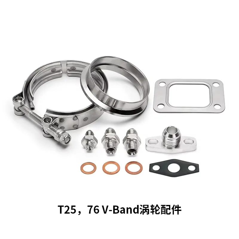 

Ball Bearing Turbocharger Turbo GTX2860R GT28 Performance 76mm V Band