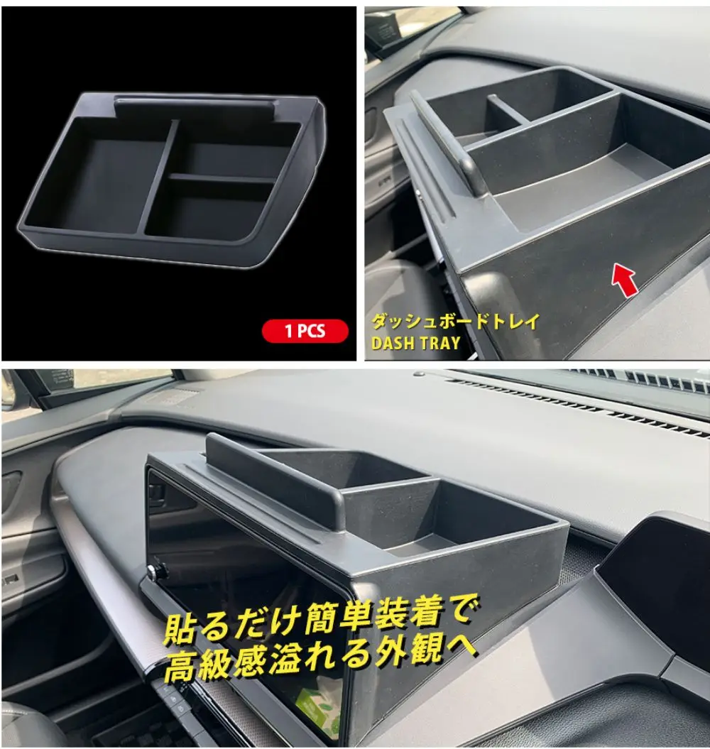 Car Console Storage Box For Toyota Prius 60 Series 2023 Car Center Console Organizer Trash Trays Phone Holder Dashboard Storage