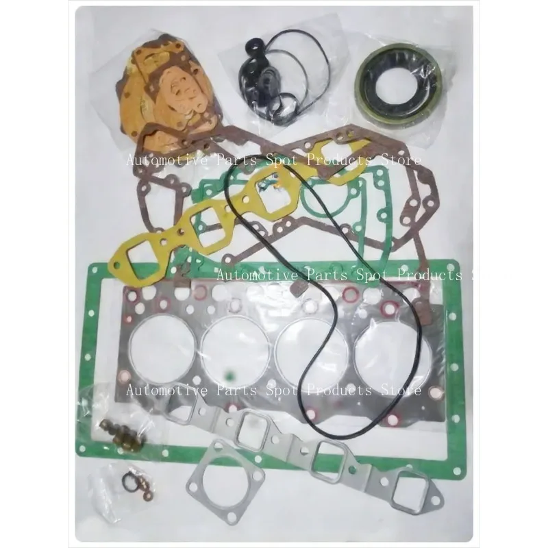 

Suitable for Komatsu 4D95S 4D95L 4D95 Forklift Engine Overhaul Package, Full Vehicle Gasket, Valve Cover Gasket, Oil Seal
