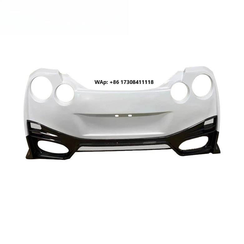 

Nismo Style Carbon Rear Bumper for GTR R35 2008-2023