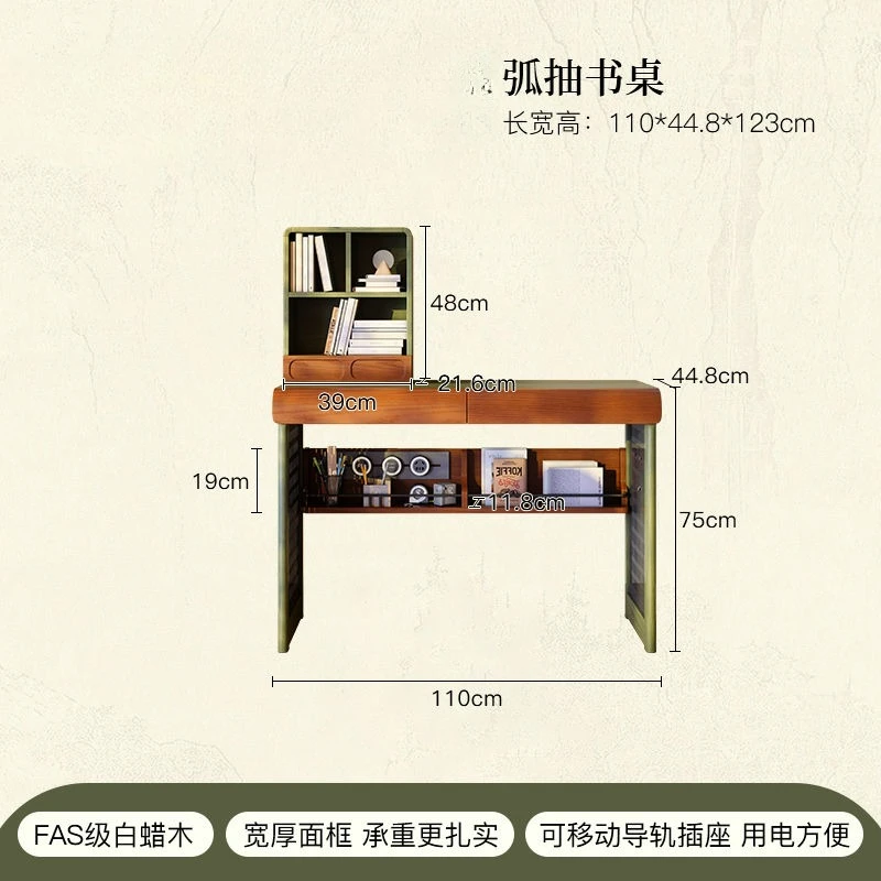 French antique solid wood computer bookshelf integrated hole board with drawer