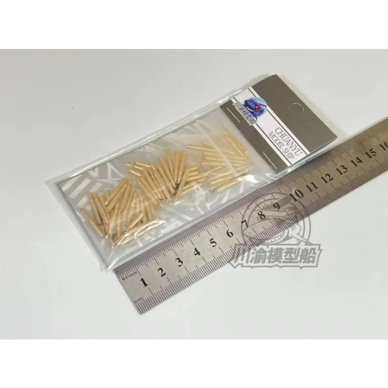 Chuanyu CYT140 1/35 ثلاثة 3 مسدس هجومي 75 مللي متر غلاف معدني نموذج 3 أنواع 60 للأغراض العامة ، DIY بها بنفسك #1