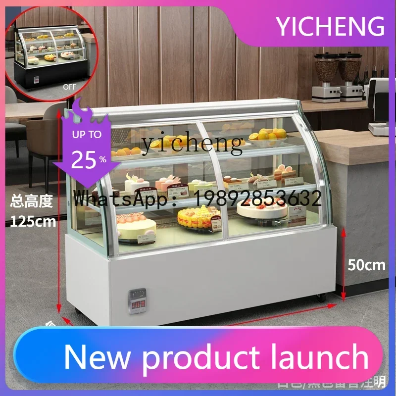 

H6 Cake Cabinet Curved Front Door Display Cabinet Sushi Dessert Ordering Cabinet