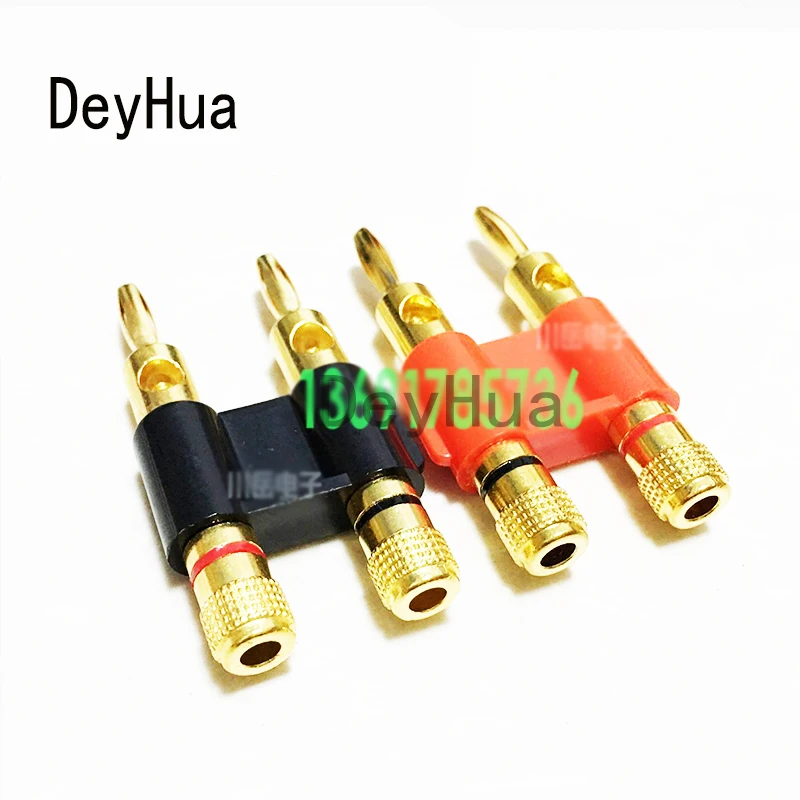 

2pcs 4mm gold-plated double row double head double lantern banana speaker speaker audio audio cable connection plug