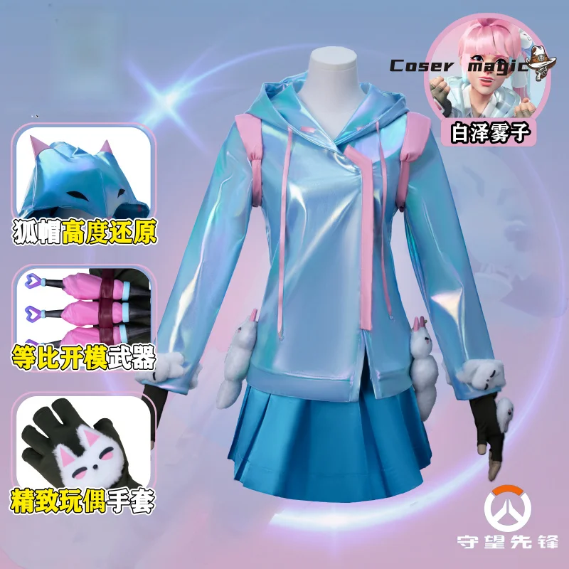 

Game Overwatch Kiriko Cosplay Costume Uniform Halloween Carnival Party Christmas Play Role Clothes Clothing for Women