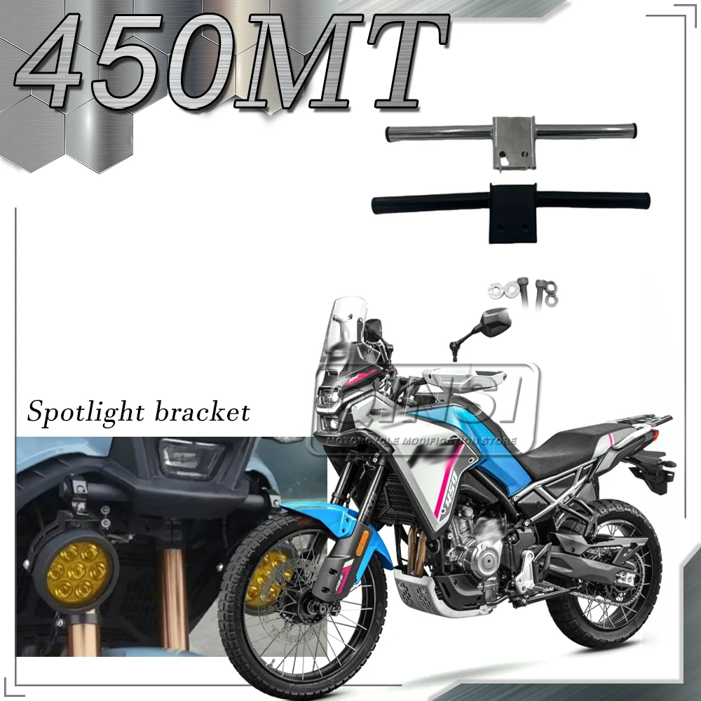 

For CFMOTO 450MT 450mt 2024 2025 Accessories Fog Lamp Auxiliary Light Bracket Motorcycle Fog Lamp Driving Light Bracket