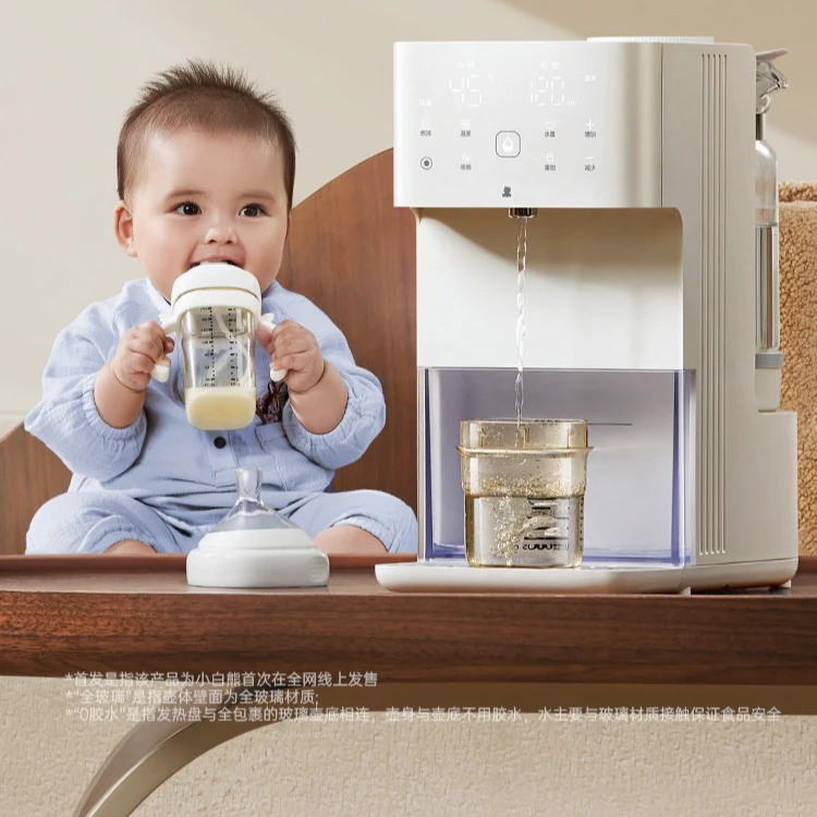 Baby electric kettle full glass milk soaking machine constant temperature water dispenser household quantitative outlet