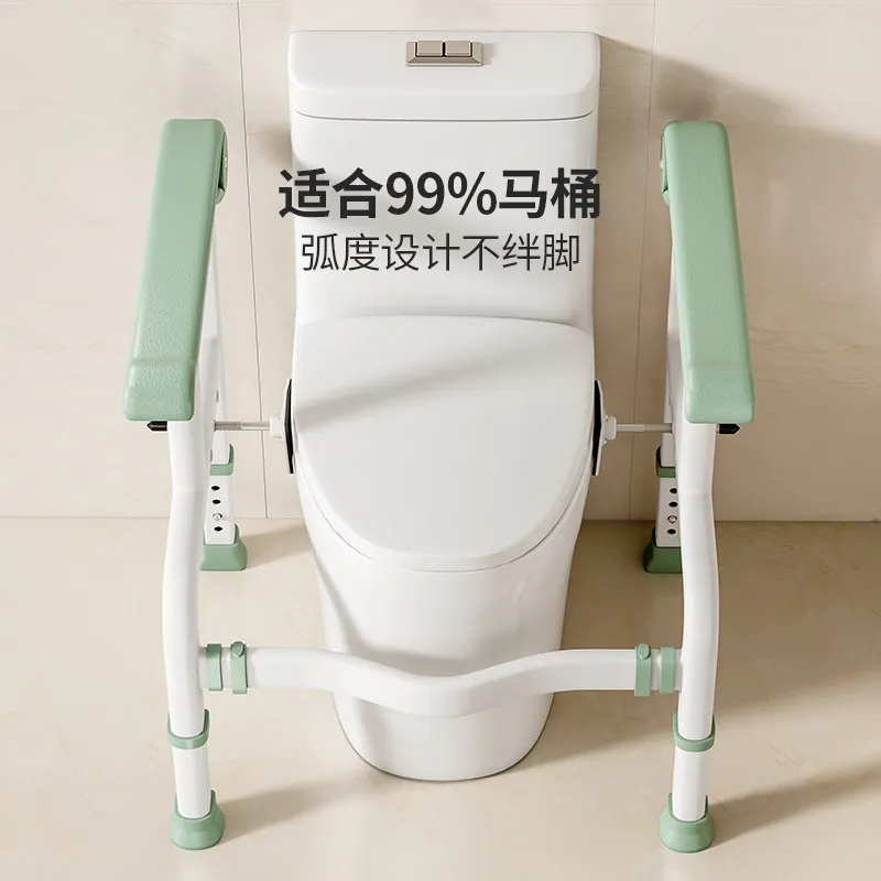 Toilet armrest elderly safety help frame toilet t pregnant women toiletarmrest non-punching railing