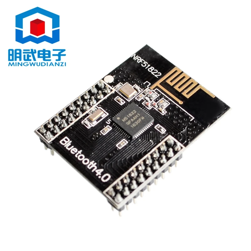 nRF51822 Module Bluetooth Module ble4.0 Development Board 2.4G Low Power Onboard Antenna