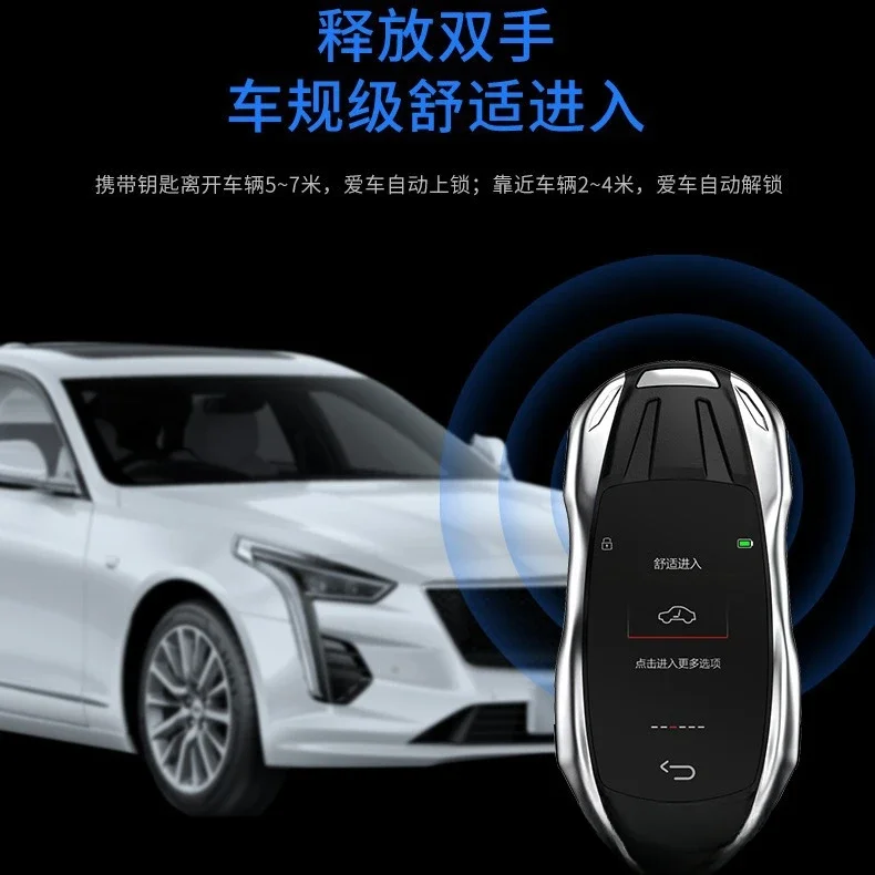 The new slip-back supercar shape smart LCD key starts the model with one click, with keyless entry.