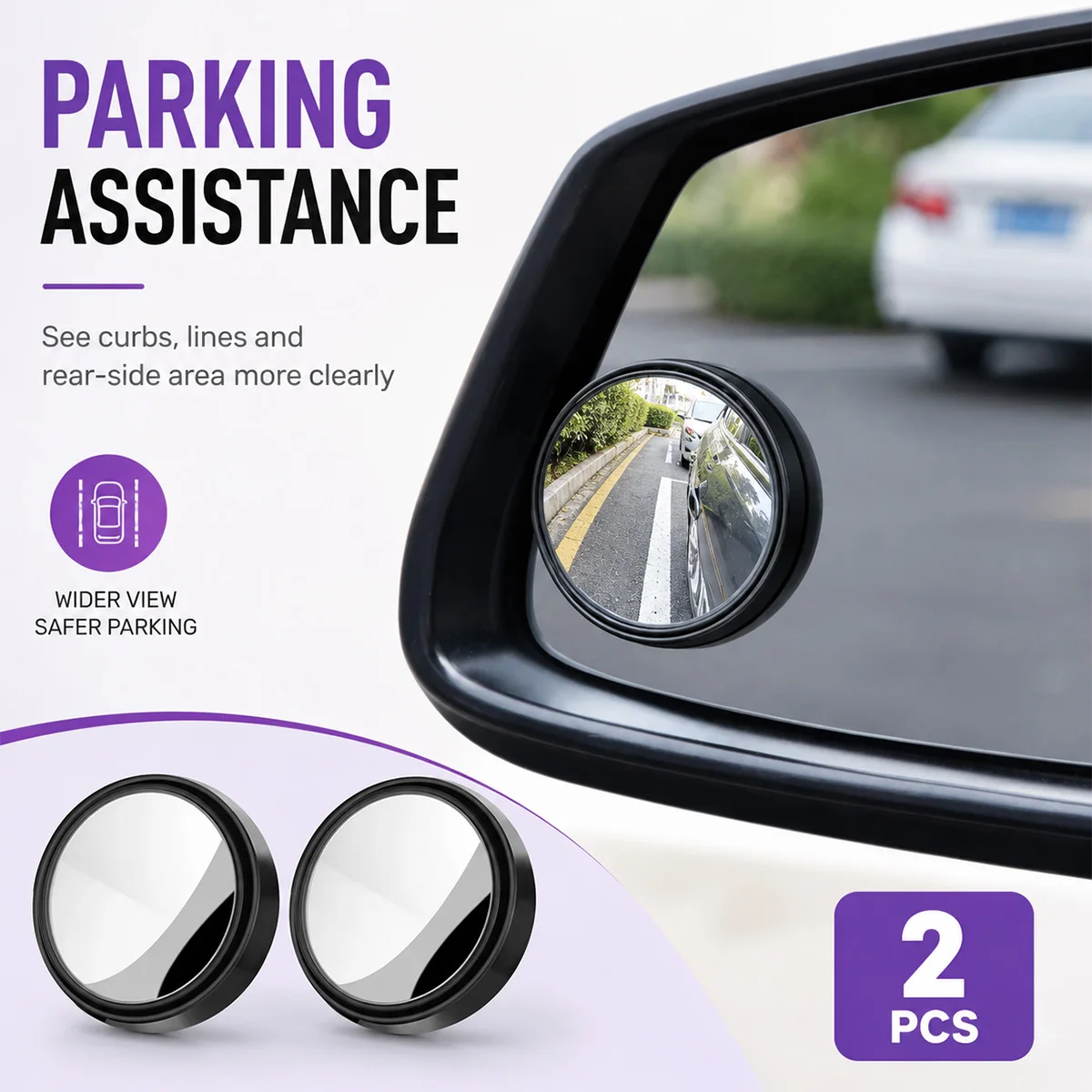 Car Side Mirror Blind Spot Mirror 360° Adjustable Lane Change Assistance Strong Adhesive Backing ABS Plastic Housing 2PCS