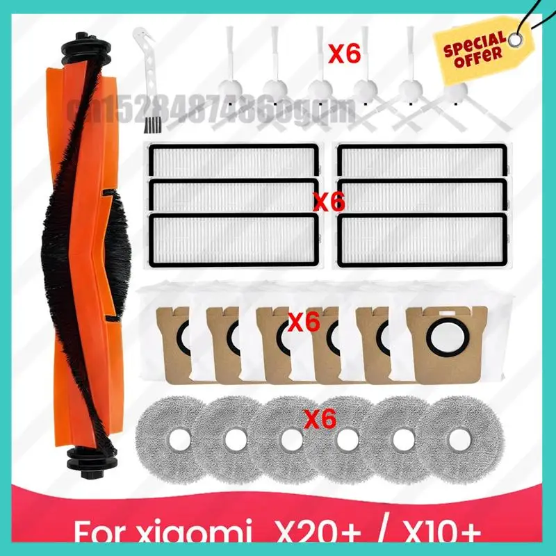 -ABJZ اكسسوارات أجزاء ل Xiaomi X20 + / X10 + مكنسة كهربائية استبدال أجزاء فرشاة جانبية رئيسية فلتر Hepa ممسحة القماش أكياس الغبار