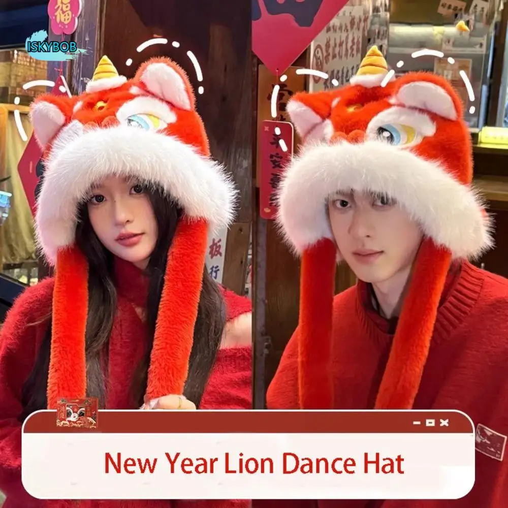 Orejeras Kawaii, sombrero de danza del león, orejas que pueden mover gorros de felpa gruesos, gorro con protección para los oídos suave y bonito, año del caballo