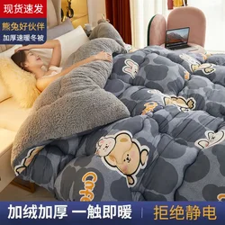Winter 5kg lamb velvet quilt dormitory single double home hotel quilt core 1.5m thickened 1.8m luxury comforter super warm quilt