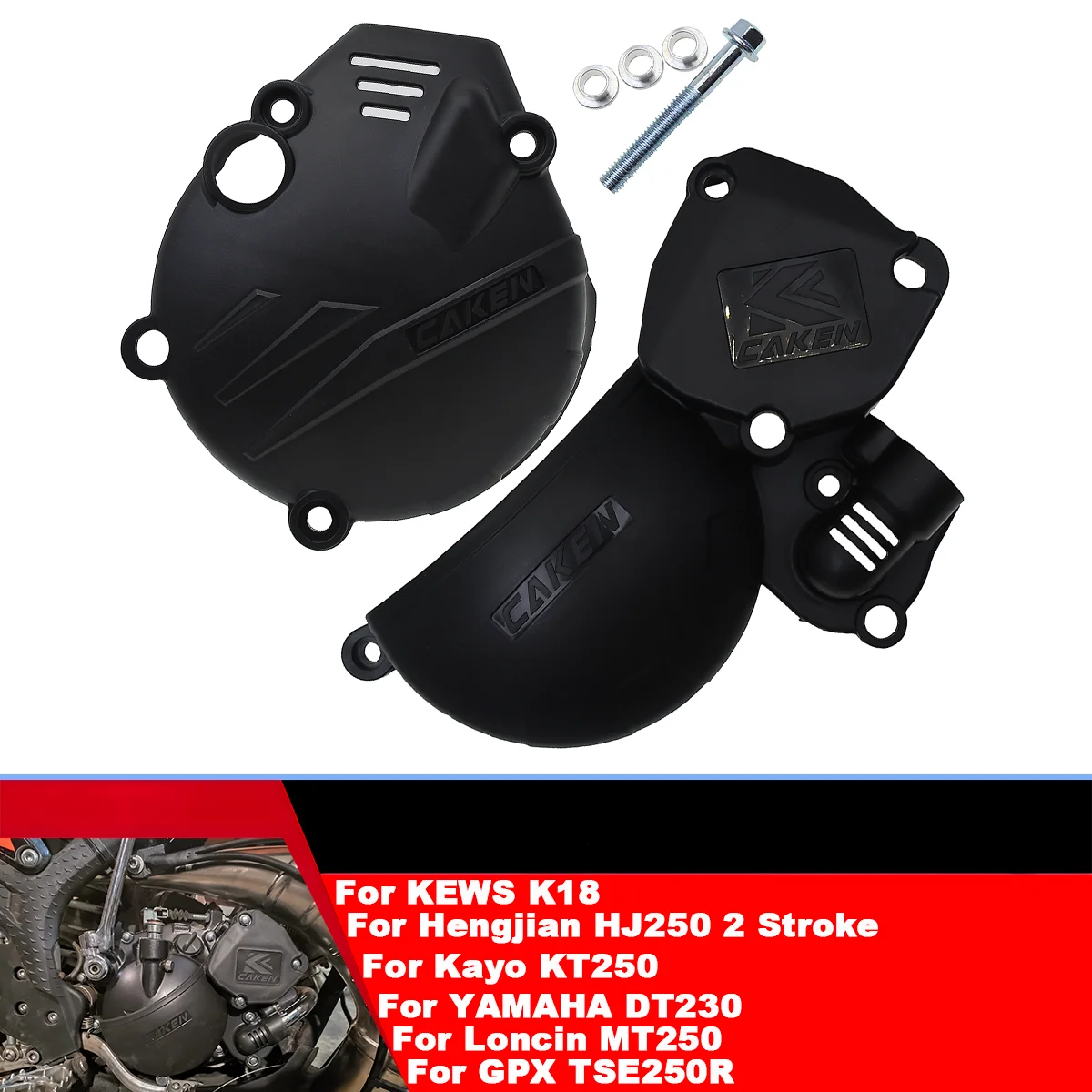 

Motocross Engine Protection Cover For Hengjian 250 HJ250h-R KEWS K18 2T Kayo KT250 Loncin MT250 YAMAHA DT230 Dirt Bike 2024