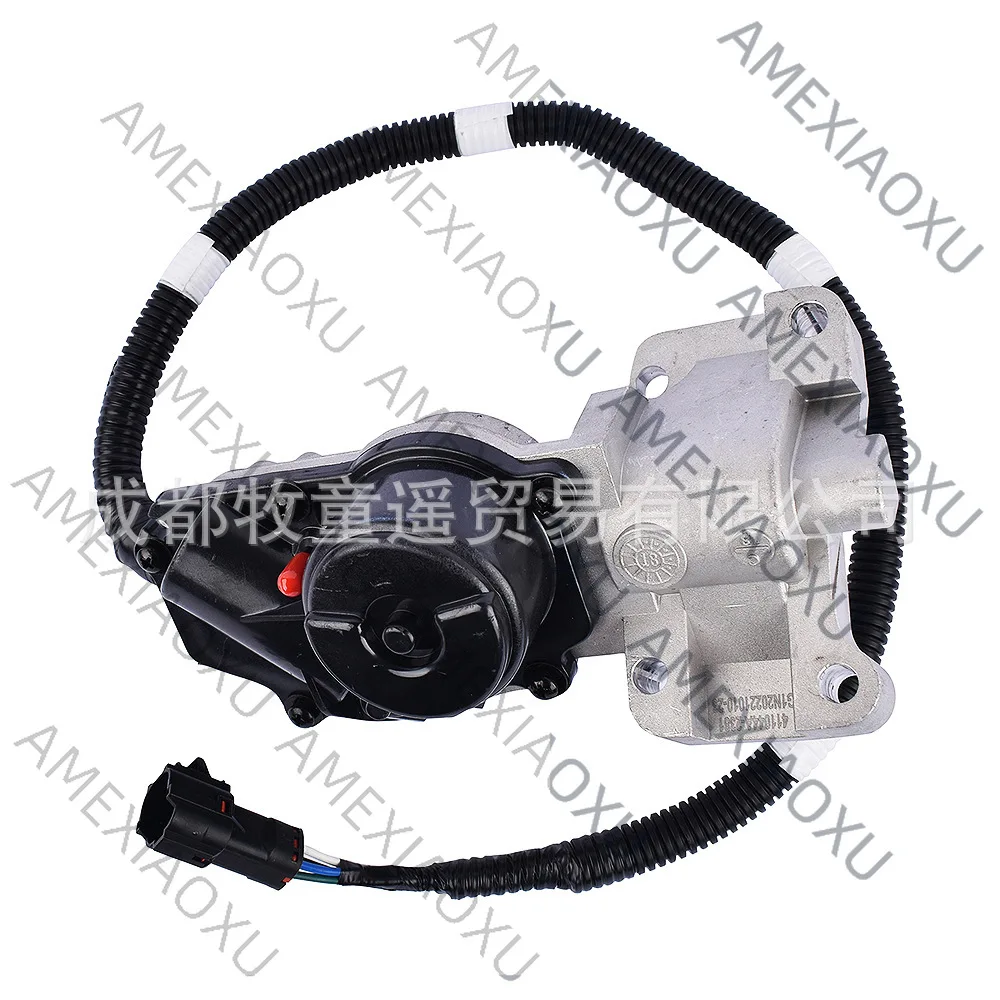 

1 Pc Front axle actuator assembly, differential actuator 333-I4104 8973679590 Cross-border wholesale supply AMEXIAOXU