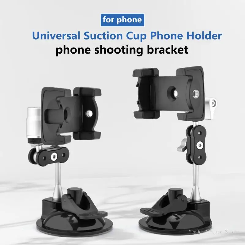 Universal Suction Cup Car Phone Holder Professional Shooting Video Phone Holder for iPhone 13 12 11 Pro Xiaomi Huawei Samsung