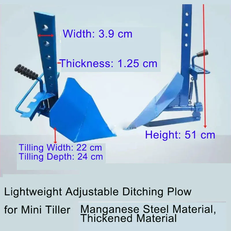 Adjustable Handheld Ditch Opener Plow Multifunctional Micro Tiller Accessory for Small Orchard Fertilization Farm Ditching Work