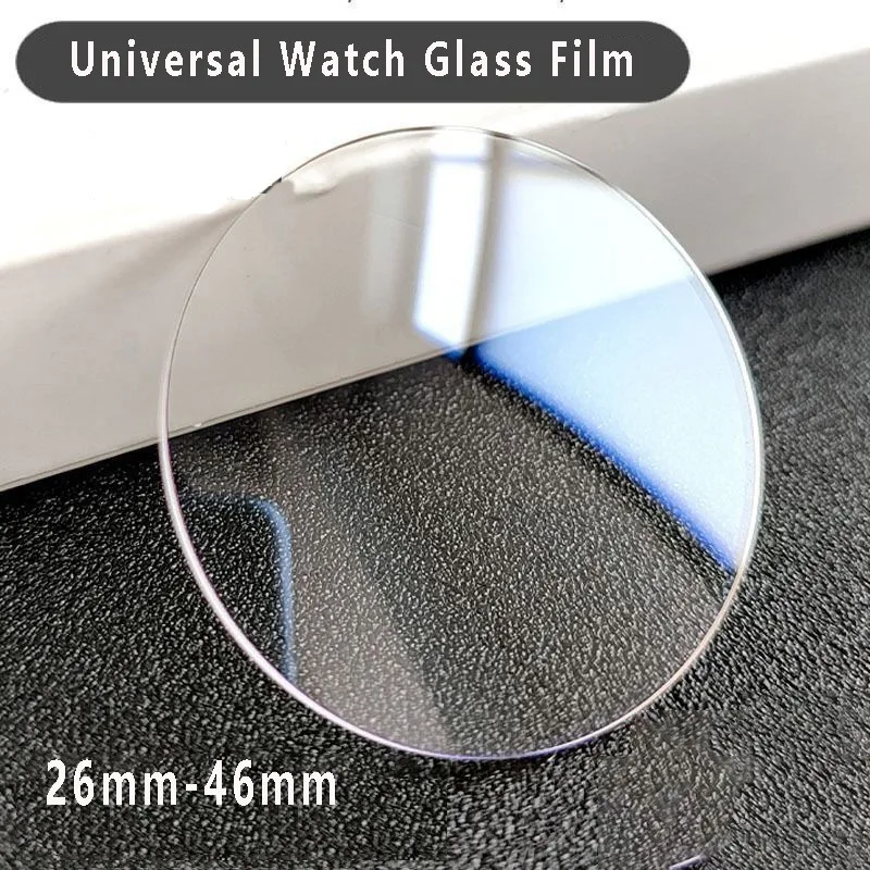 2Pack Diameter 26mm-43mm Universal Round Tempered Glass Prot