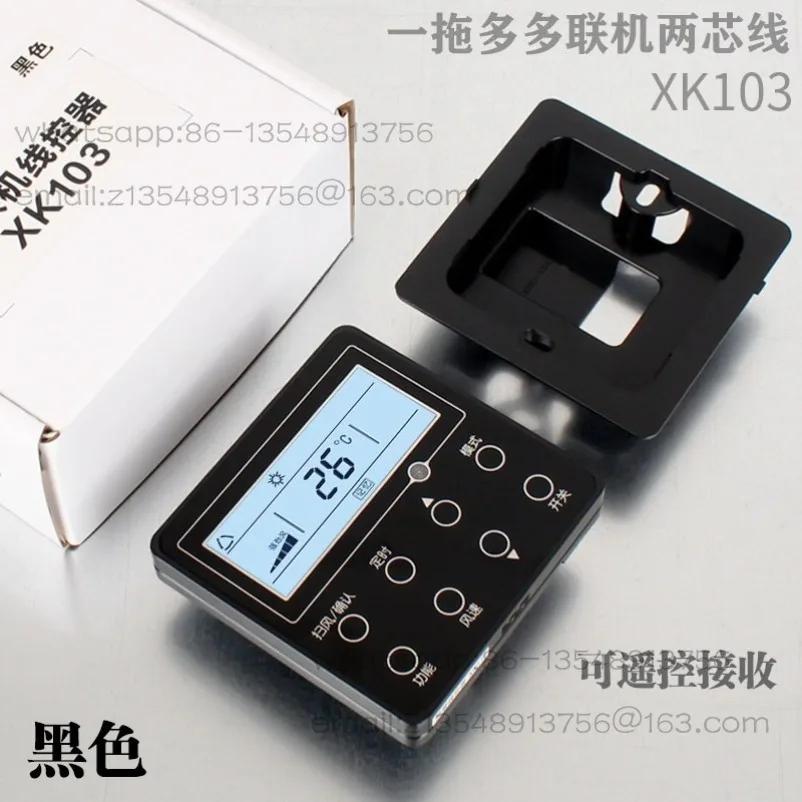 C3 Air Conditioner Wire Controller XK111 Air Duct Machine XK27 Multi-connection XK103 Panel Controller XC70