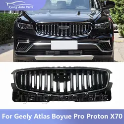 Radiator Grille Medium Net For Geely Atlas Boyue Pro Proton X70 Front Bumper Grill Mask Racing Grills