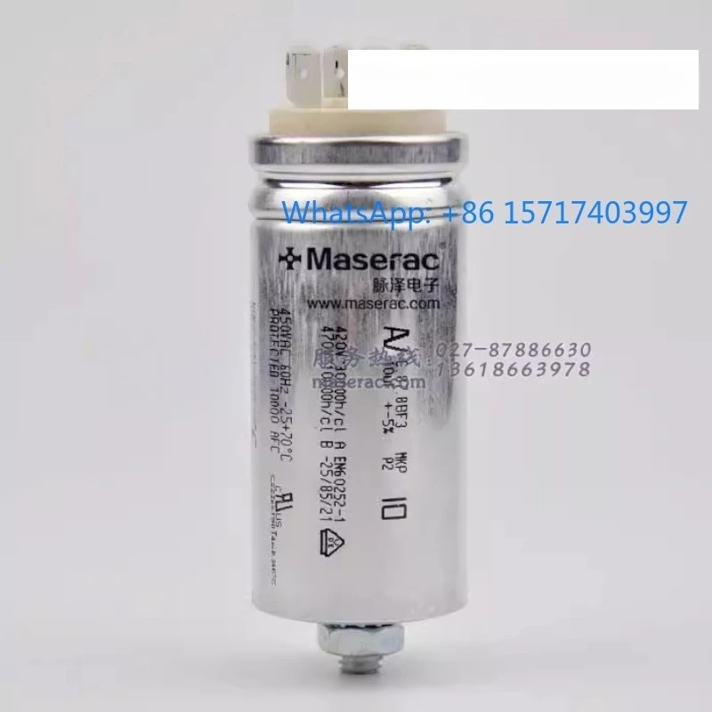 

AV Arcotronic C.87.8AF3MKP 3,5/4/5/14/14/16/30 мкФ ± 5% пусковой конденсатор