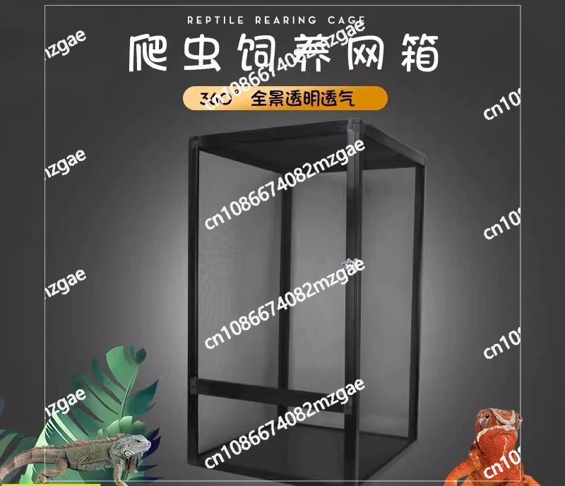Climbing pet feeding box, chameleon feeding cage, eyelash horn palace guarding, reptile cage, high crown colorful aluminum alloy