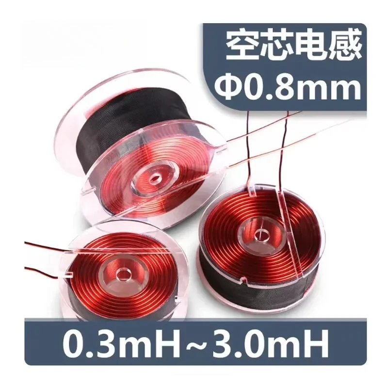 ERSE 0.3mH~3.0mH wire diameter 0.8mm oxygen-free copper air-core inductor ALQ frequency divider is special