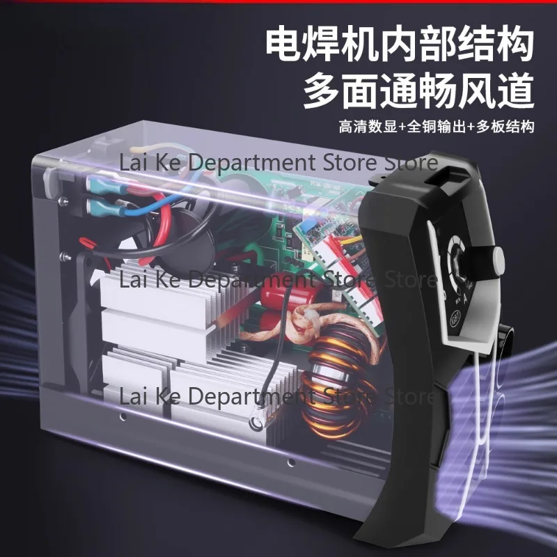 Mini Inverter DIY Welding MMA-120 Model A Industrial Electric Welding Machine for Metal Welding
